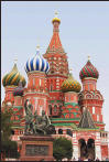 Basillius-Kathedrale auf dem Roten Platz in Moskau